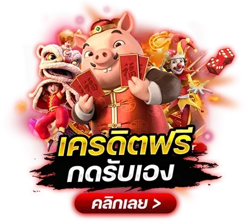 box bu fun88ล็อกอิน (3)