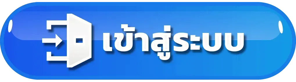 login bu fun88ล็อกอิน